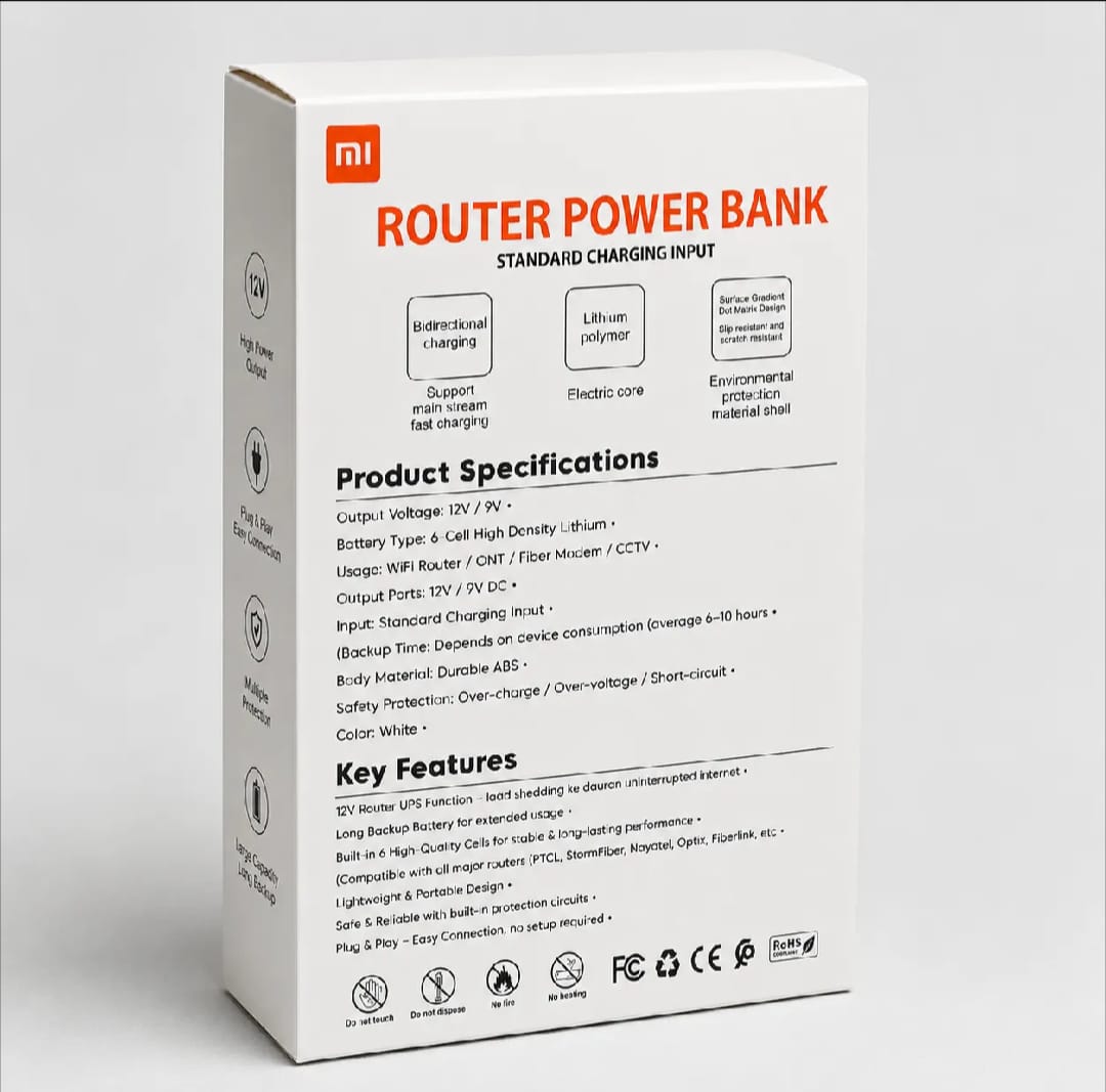 Xiaomi Mi 12V Router Power Bank – Mini UPS Battery Backup for Wi-Fi Routers with 12V high-power design.